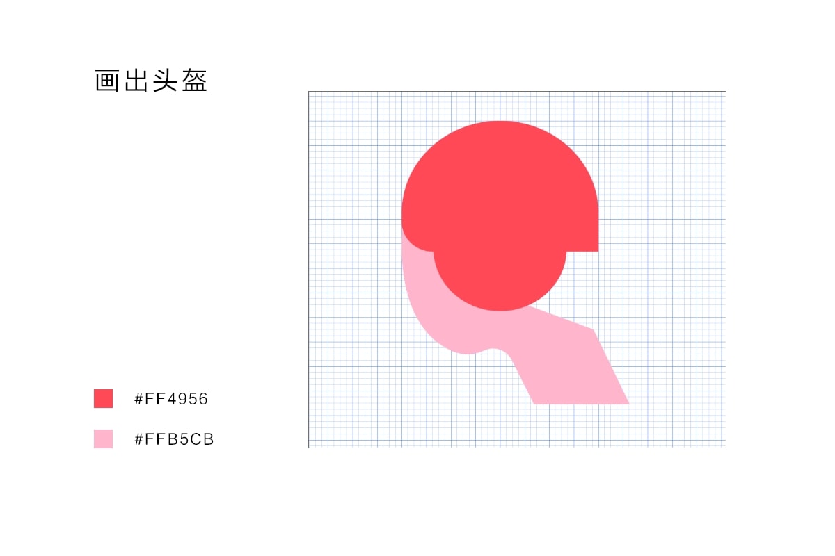 AI+PS绘制扁平滑轮少女风格插画(图6)