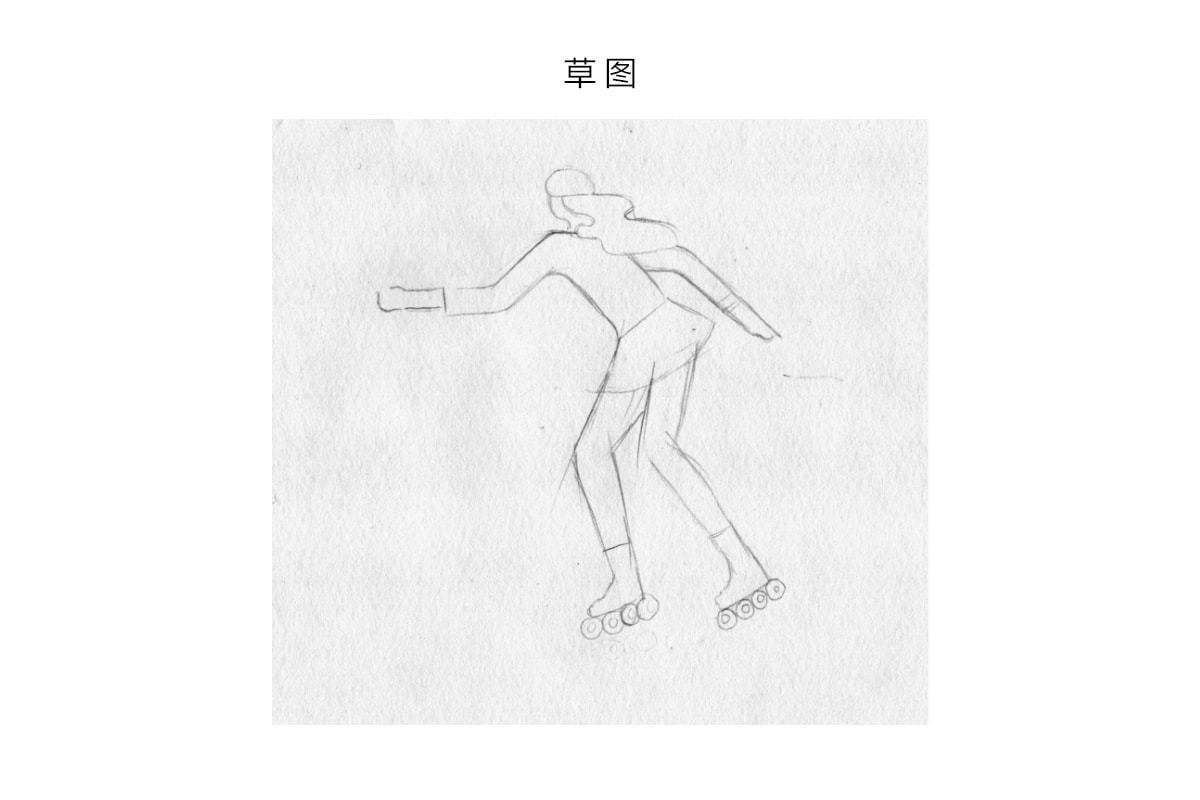 AI+PS绘制扁平滑轮少女风格插画(图1)