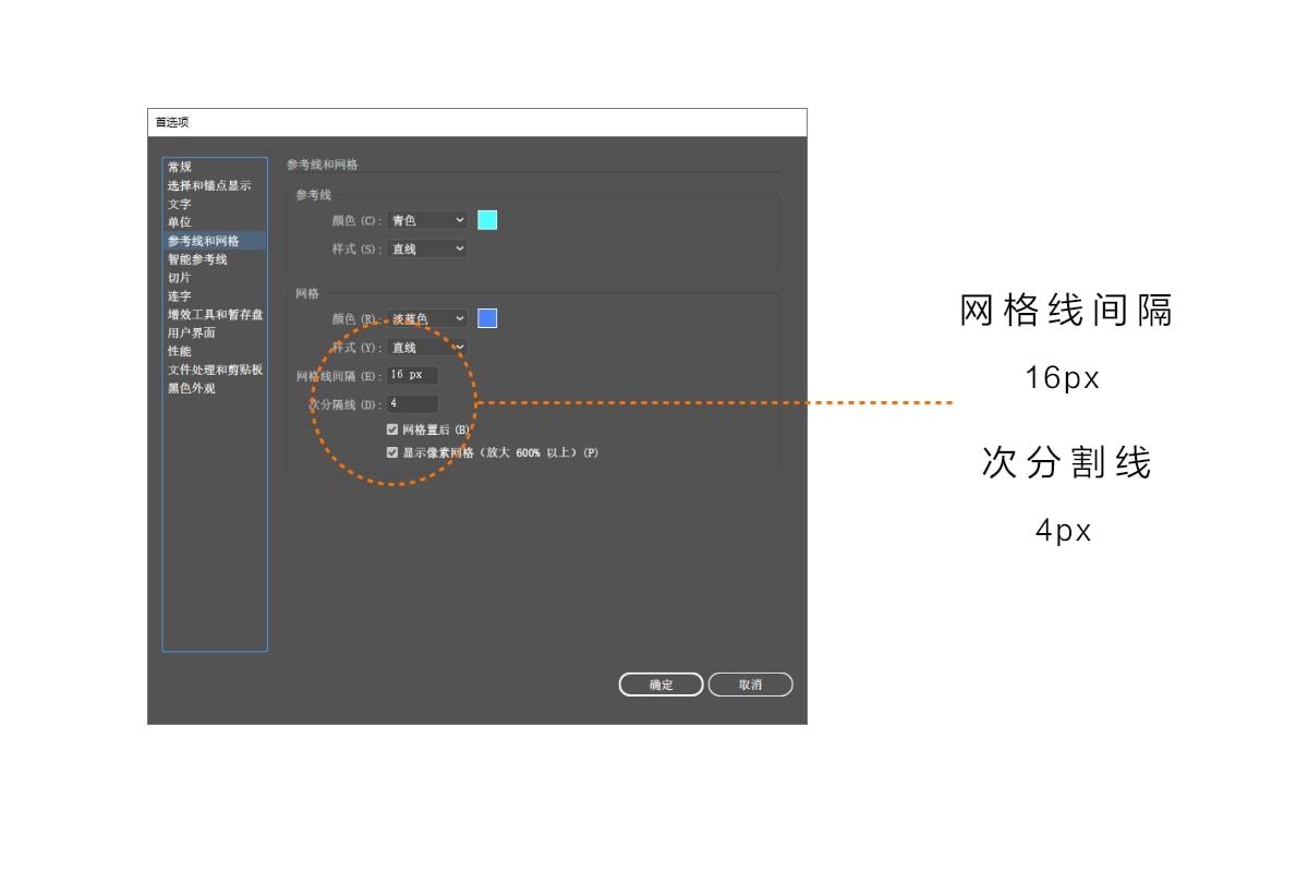 AI+PS绘制扁平滑轮少女风格插画(图2)