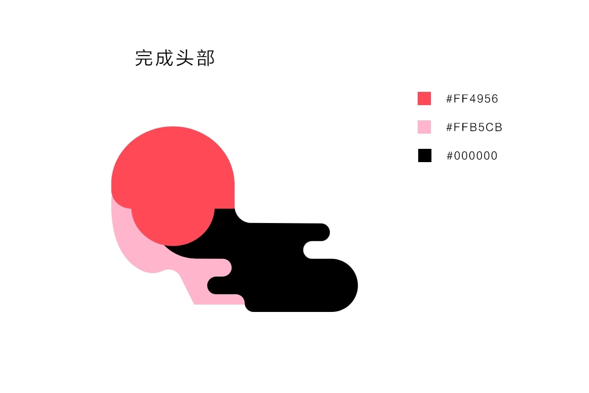 AI+PS绘制扁平滑轮少女风格插画(图9)