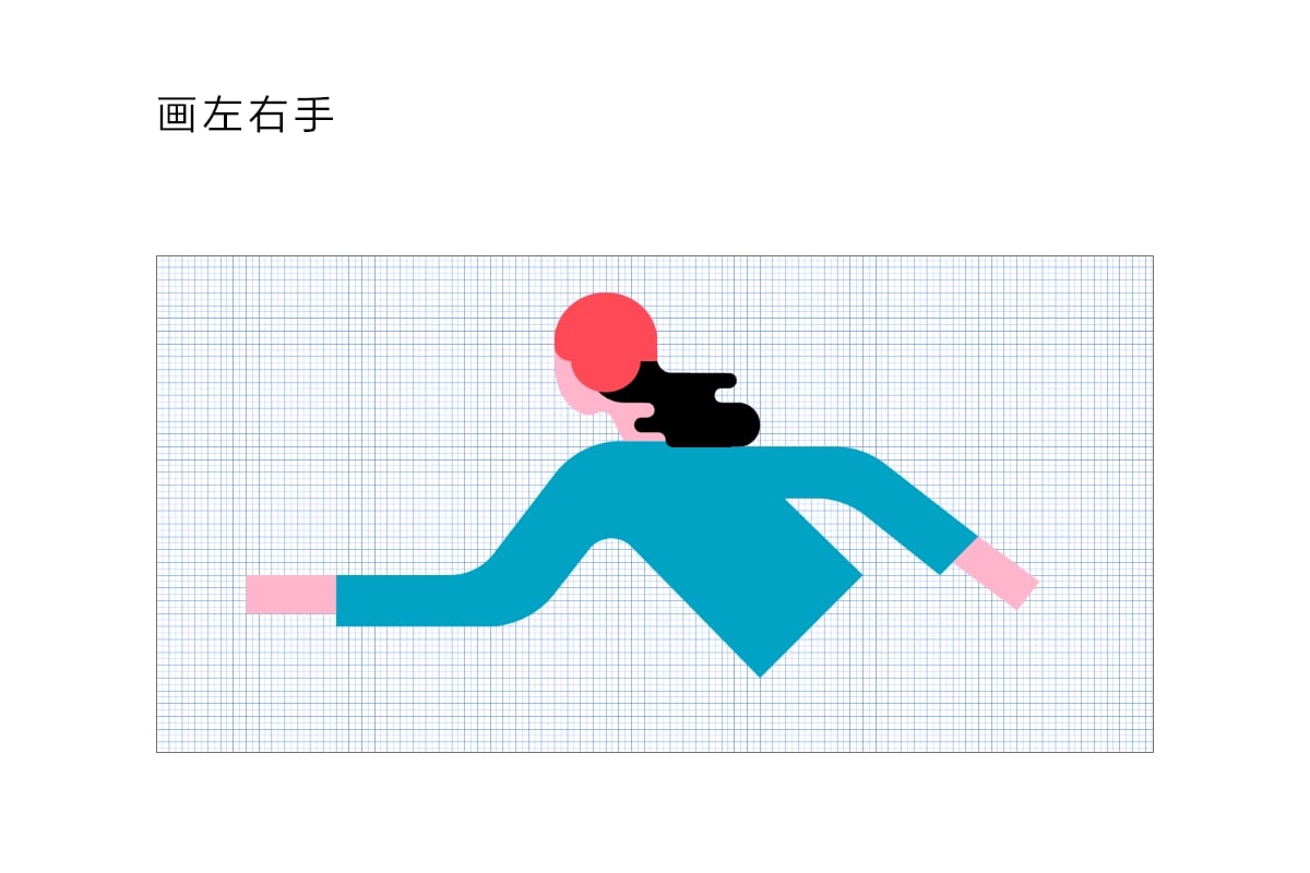AI+PS绘制扁平滑轮少女风格插画(图14)