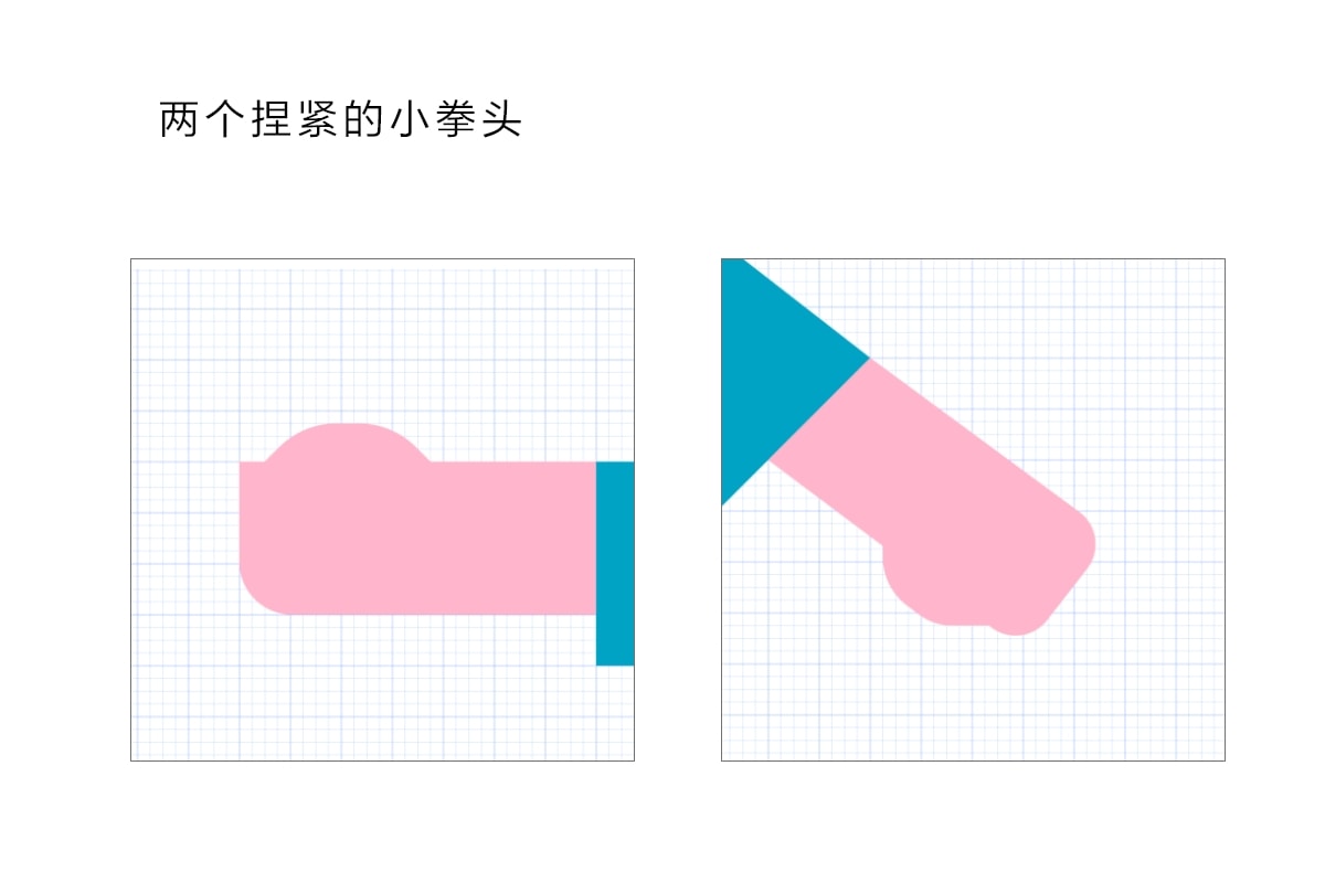 AI+PS绘制扁平滑轮少女风格插画(图15)