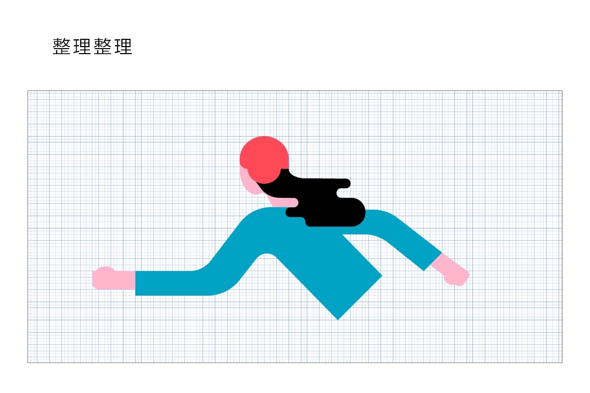AI+PS绘制扁平滑轮少女风格插画(图16)