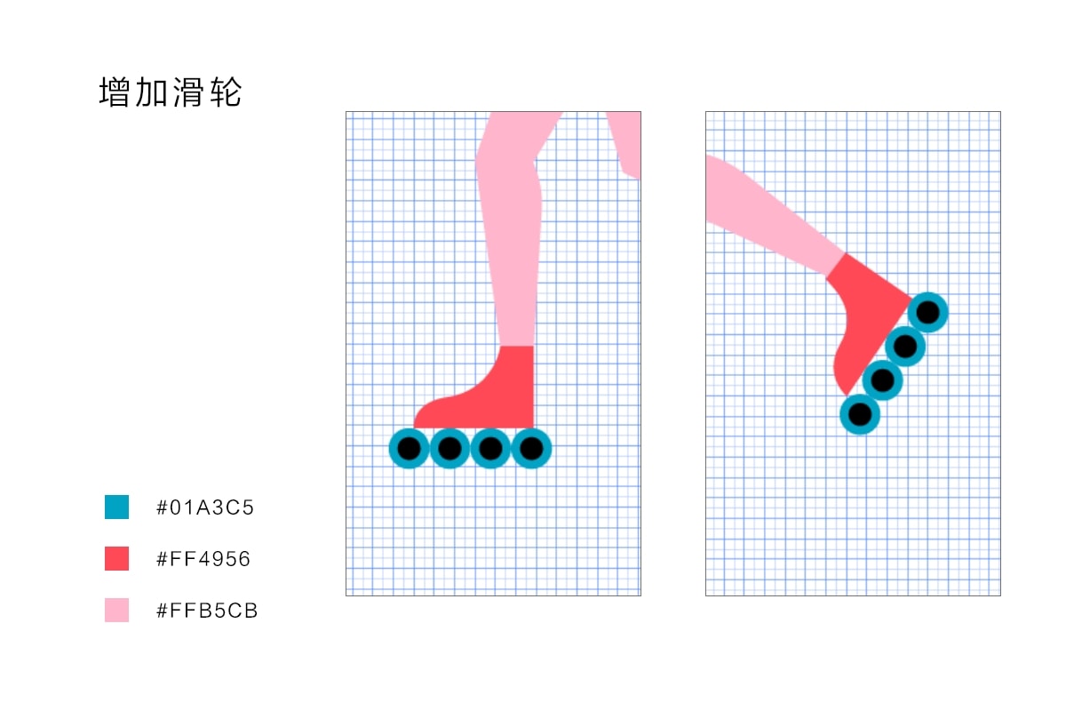AI+PS绘制扁平滑轮少女风格插画(图20)