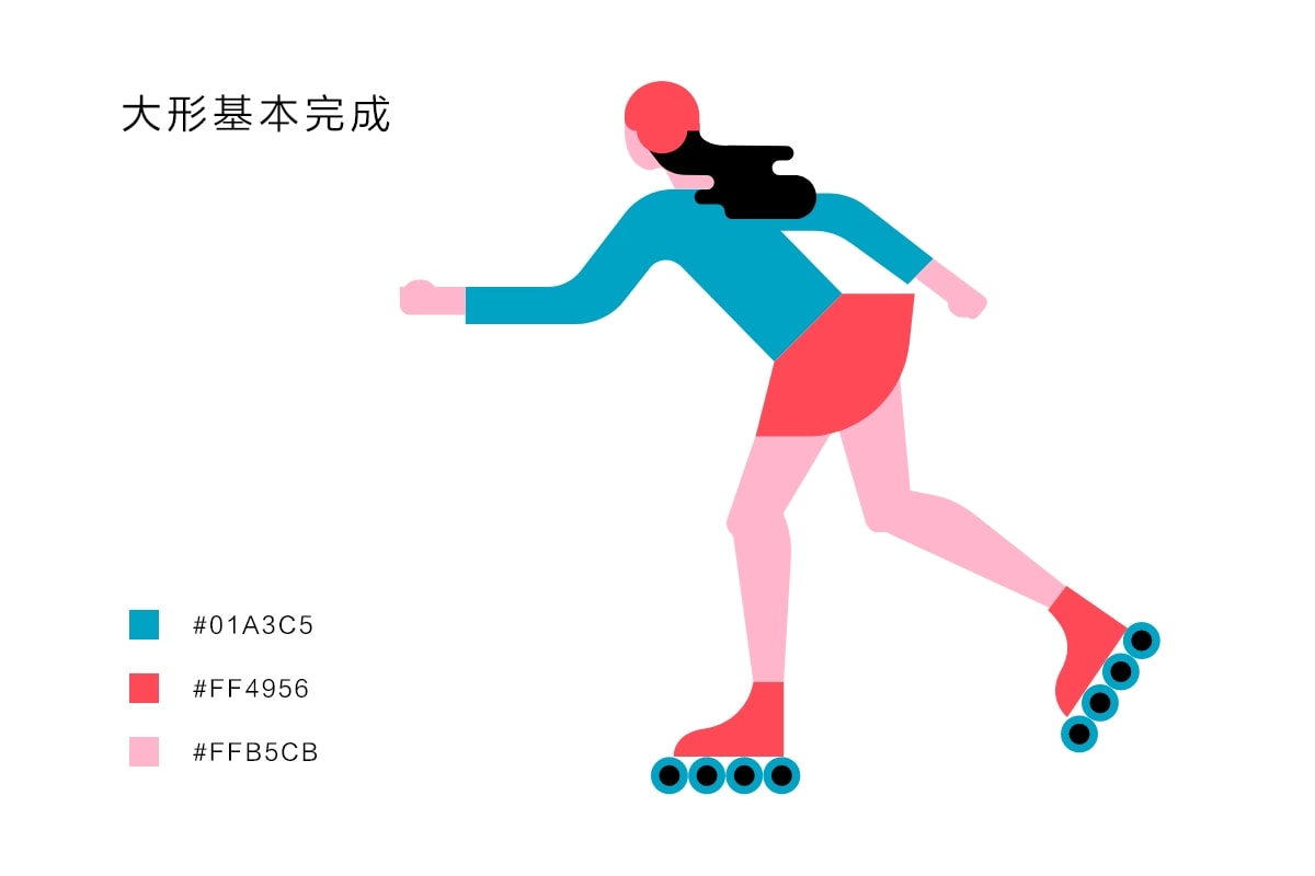AI+PS绘制扁平滑轮少女风格插画(图22)