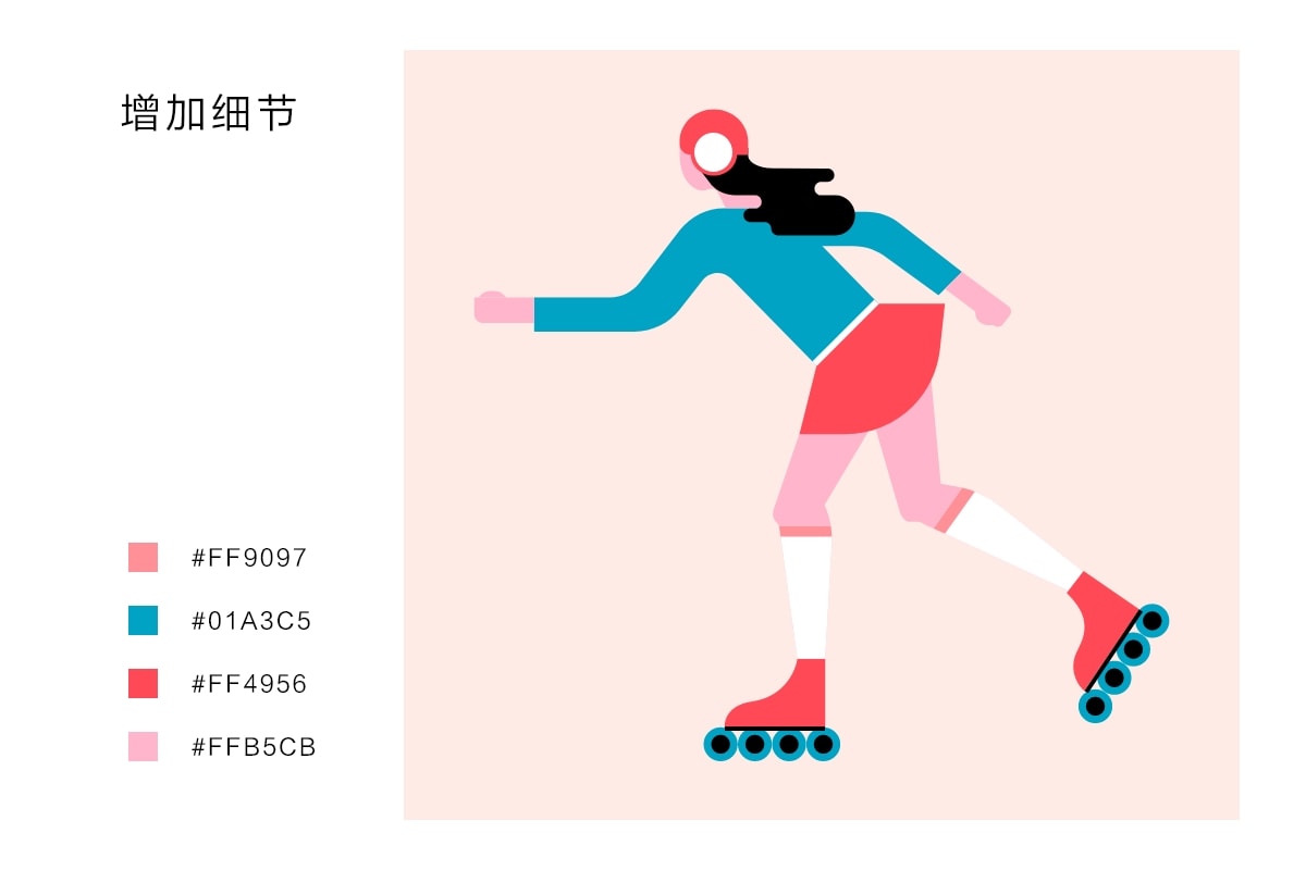 AI+PS绘制扁平滑轮少女风格插画(图23)