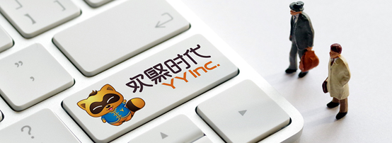 对话浑水创始人:调查欢聚持续一年,接下来百(图1)