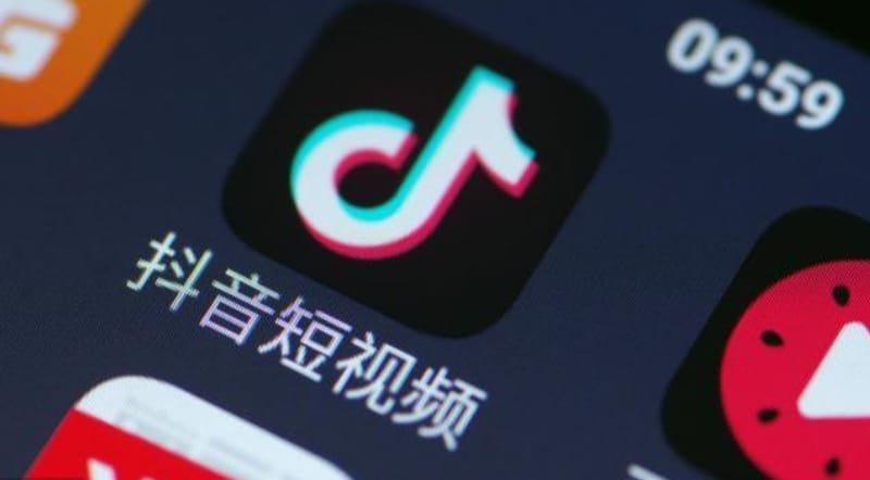 抖音如何引流 抖音如何引流,(抖音精准引流操作方法)(图1)