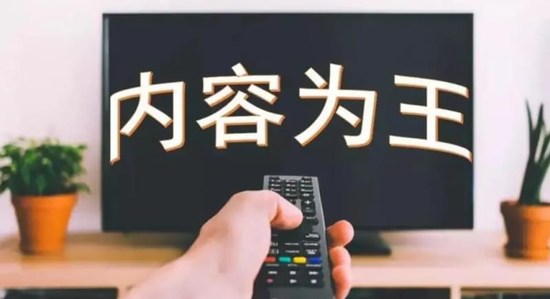 SEO优化中百度对优质内容判定标准是什么 SEO优化中百度对优质内容判定标准是什么(图1)