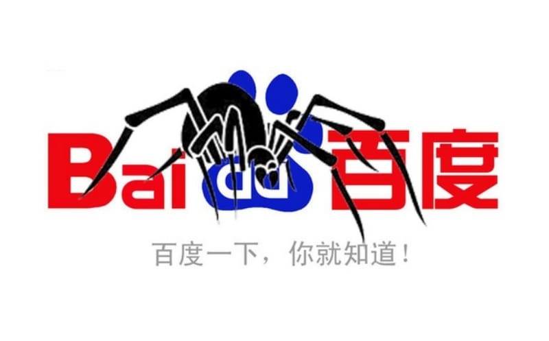 百度蜘蛛很久不来网站访问怎么办? 百度蜘蛛很久不来网站访问怎么办?(图1)