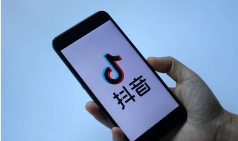 现在流量最大的自媒体平台是那个? 现在流量最大的自媒体平台是那个?(图1)
