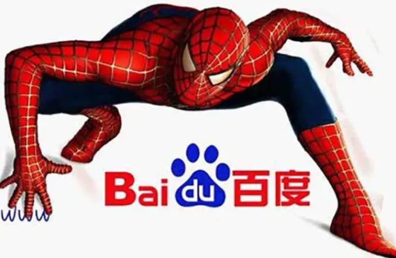 引导百度蜘蛛进行网站页面爬取的方法有哪些? 引导百度蜘蛛进行网站页面爬取的方法有哪些?(图1)