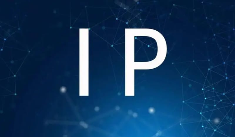 IP地址分类和子网掩码的作用与区别介绍 IP地址分类和子网掩码的作用与区别介绍(图1)