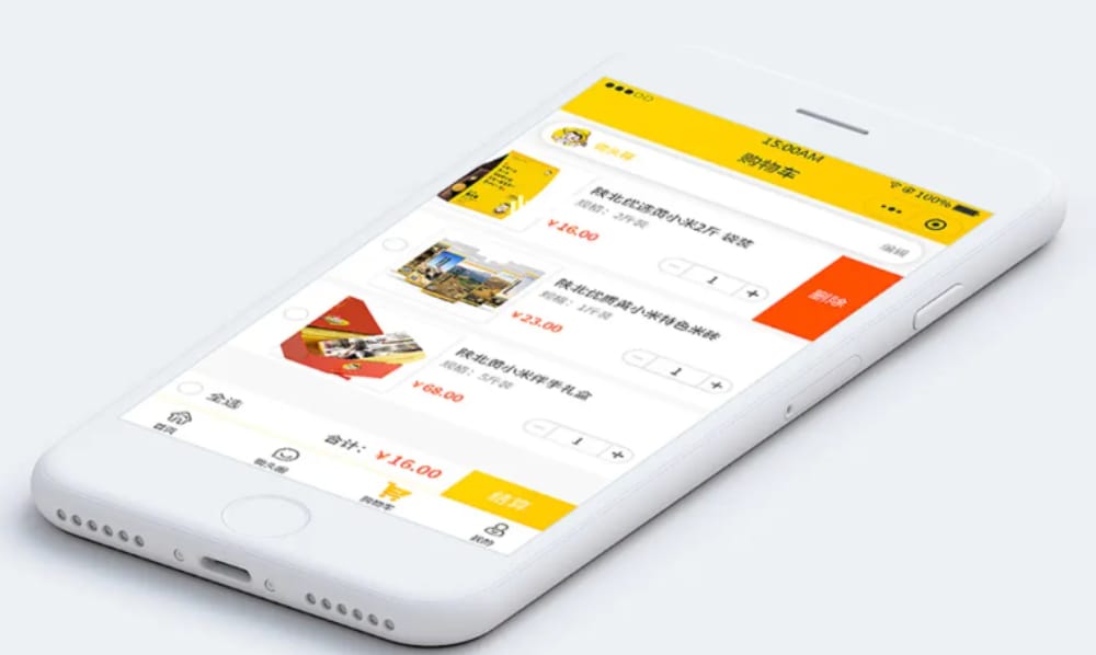 小程序商城和公众号商城有什么不同 小程序商城和公众号商城有什么不同(图1)