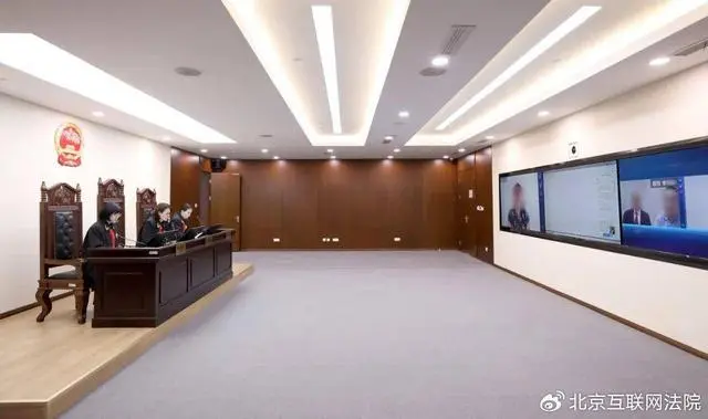 北京互联网法院针对人工智能生成图片(AI绘画图片)著作权侵权纠纷案作出一审判决 一次堪称教科书级别的判例,兼具科普与警示,新媒体人必看(图1)