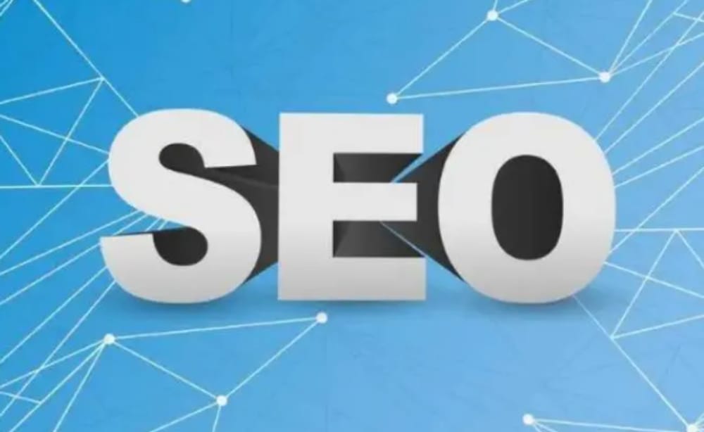 seo是什么?为什么说seo永远不会被淘汰 seo是什么?为什么说seo永远不会被淘汰(图1)