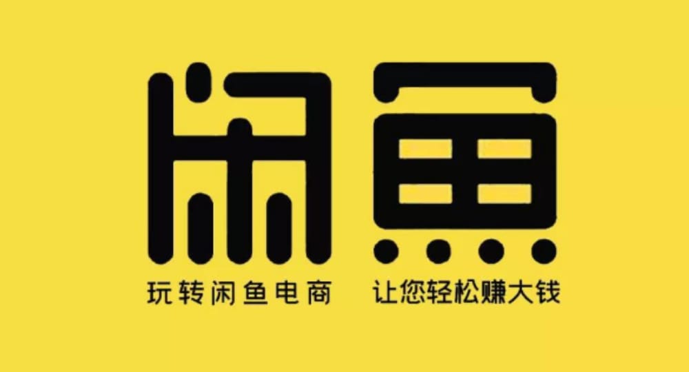 三个赚钱野路子,打工只是赚钱最廉价的一种 三个赚钱野路子,打工只是赚钱最廉价的一种(图1)