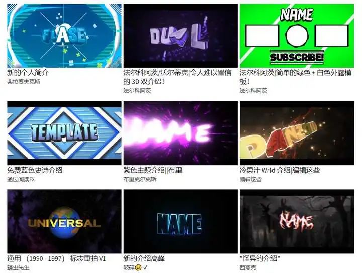 一个支持3D视频效果在线编辑生成的网站 19个高清、免费、无版权视频素材下载网站,视频剪辑自媒体人必备!(图12)