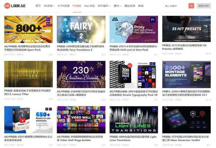 lookae 19个高清、免费、无版权视频素材下载网站,视频剪辑自媒体人必备!(图11)