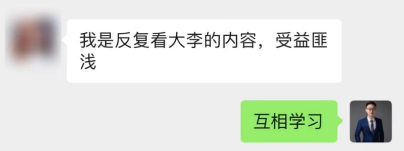 做小红书,数据焦虑怎么办?一定要熬过起号黑洞期(图2)