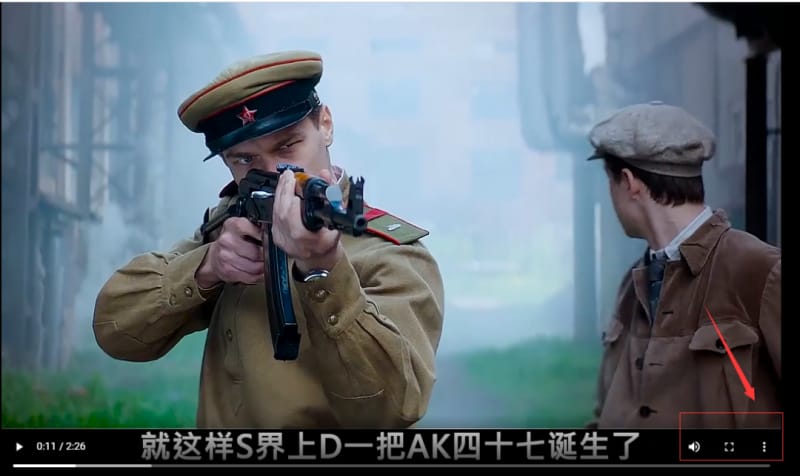 下载视频到电脑桌面就可以剪辑使用啦 抖音短视频去水印的方法来了,超简单!(图6)