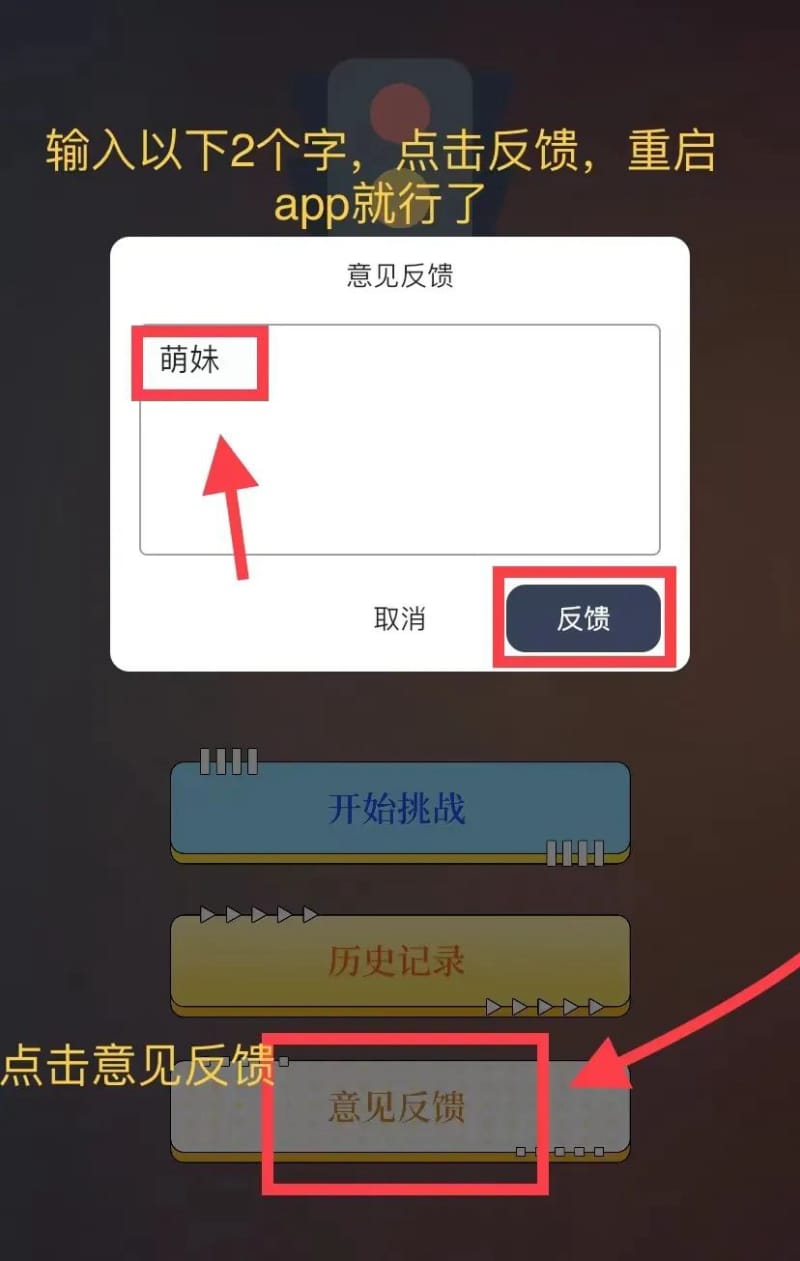 4款手机影视APP!全网高清支持ios和安卓手机!(图2)