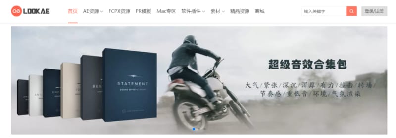 lookae 11个高清、免费、无版权短视频素材下载网站,自媒体人必备!(图5)