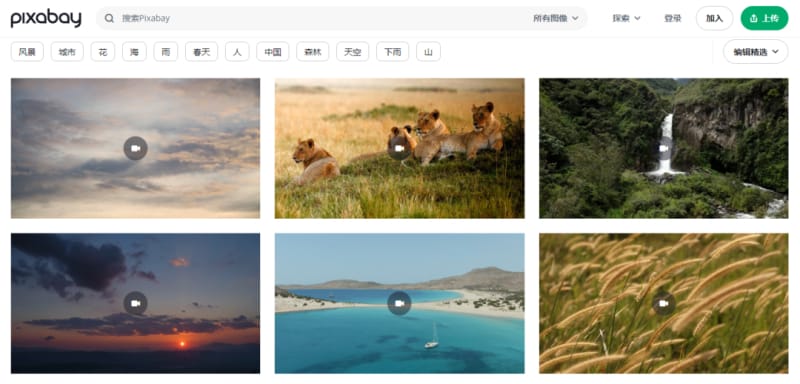 Pixabay 12个短视频素材网站,免费高清无水印!(图7)