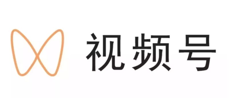 微信视频号直播违禁词、违规画面及规范! 微信视频号直播违禁词、违规画面及规范!(图1)
