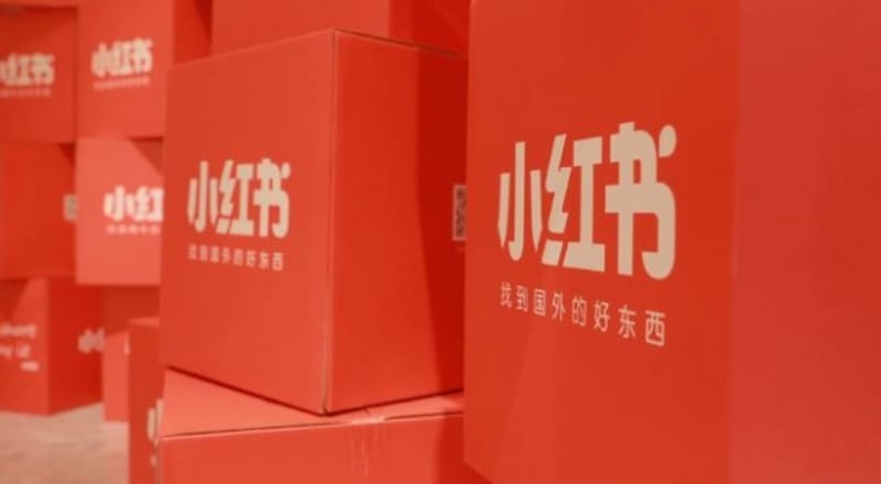 揭秘!做小红书能拿到结果的完整链路(图1)