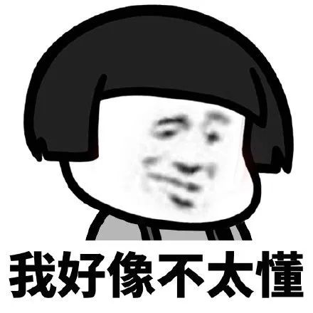 手机剪视频,剪映使用教程来了,2分钟学会!(图1)