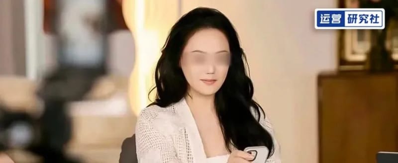 小红书带货“一姐",在私域也卖爆了,凭啥?(图1)