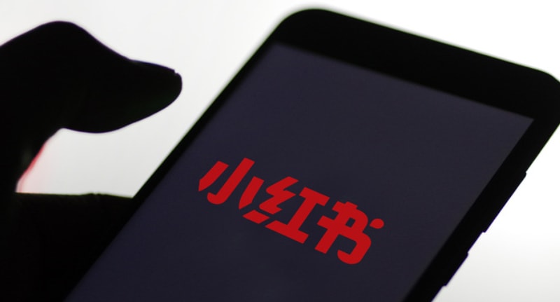 小红书引流获客的3点经验(图1)