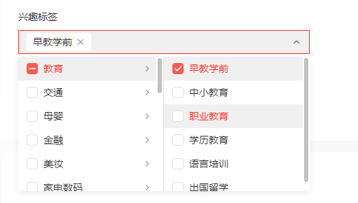 抖音短视频如何付费投流?详细方法来了!(图10)