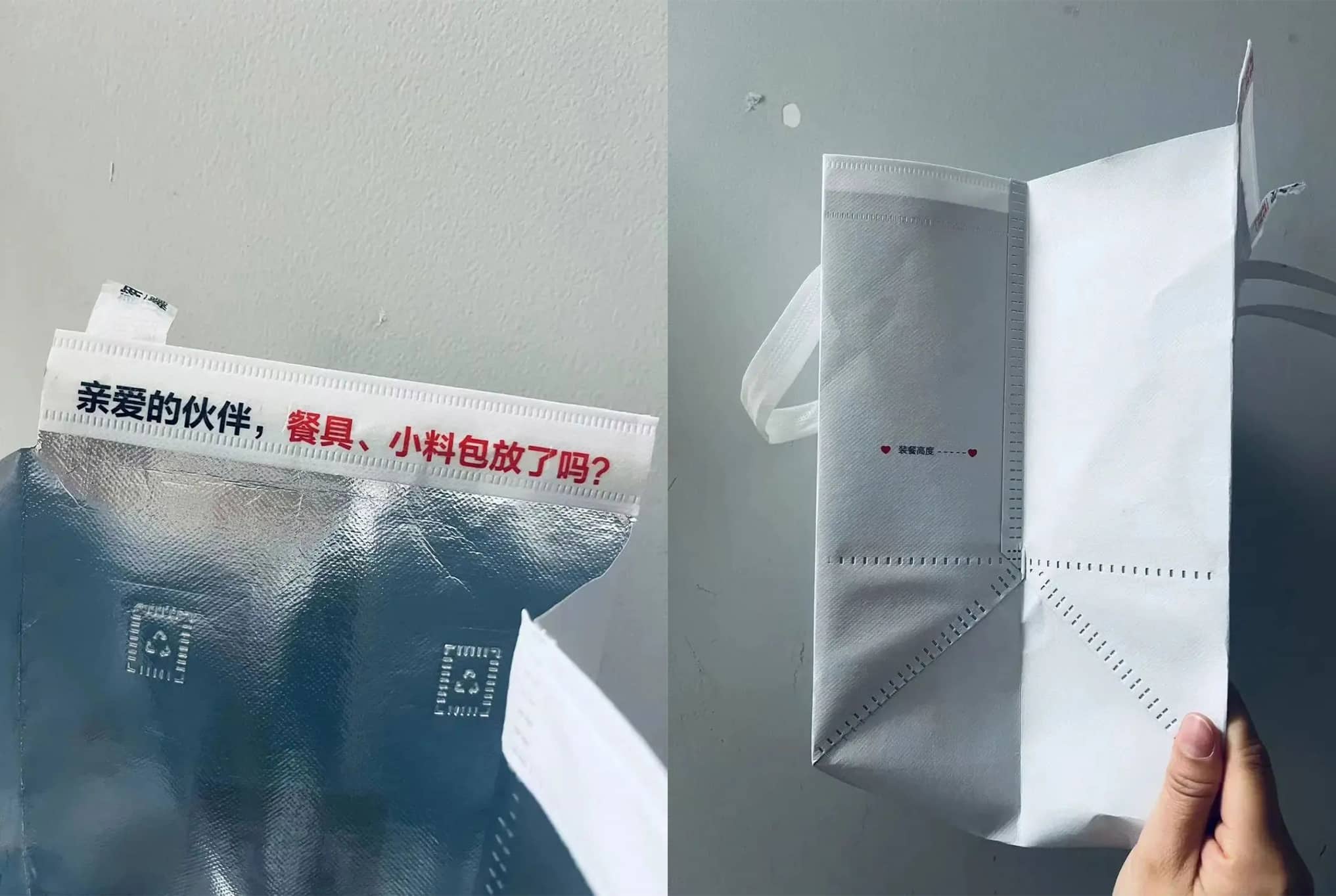 做「外卖」一年卖 20 亿,这家餐饮连锁凭啥?(图5)