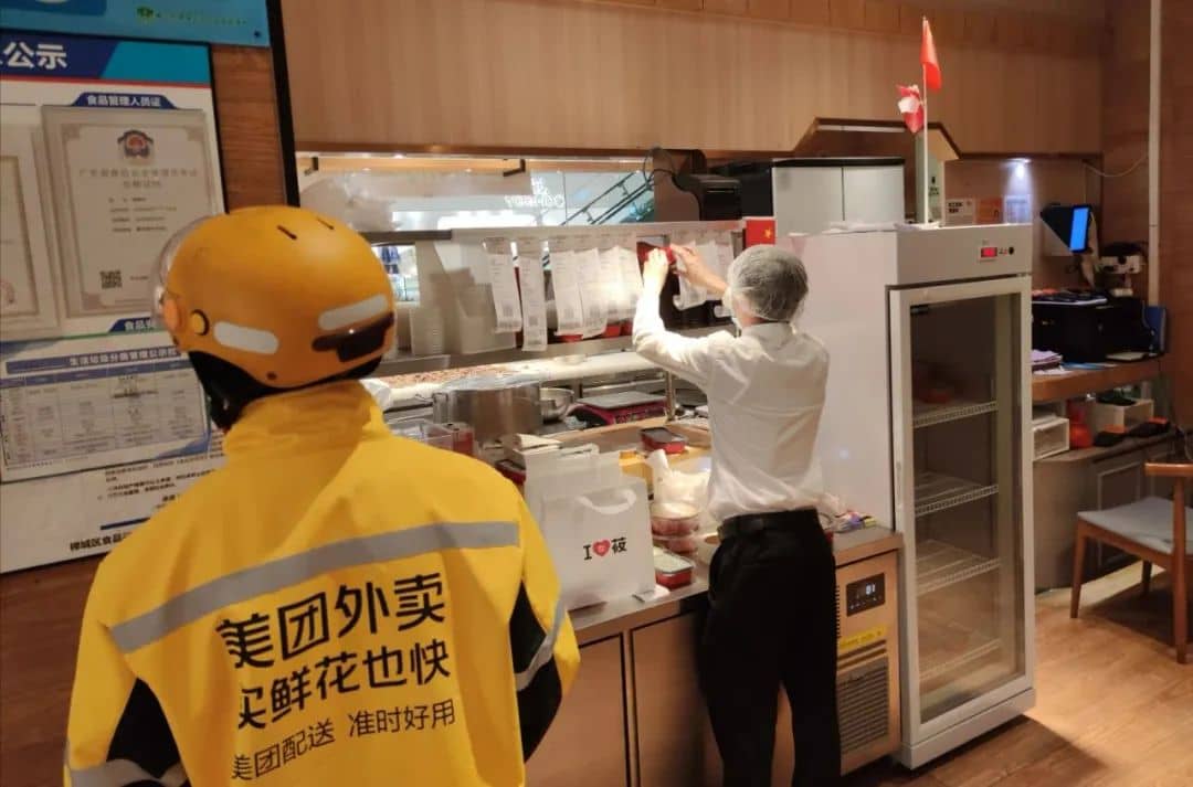 做「外卖」一年卖 20 亿,这家餐饮连锁凭啥?(图8)