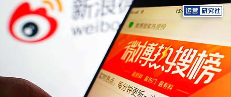 热搜里的“暖新闻”,究竟掺了多少水?(图1)