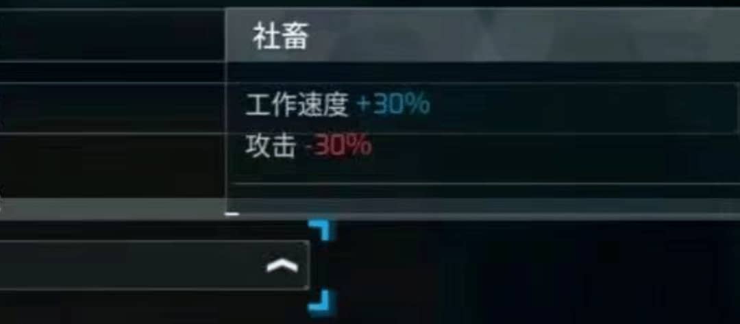 “屌丝游戏”爆火！10天狂赚13亿的「幻兽帕鲁」凭什么？(图7)