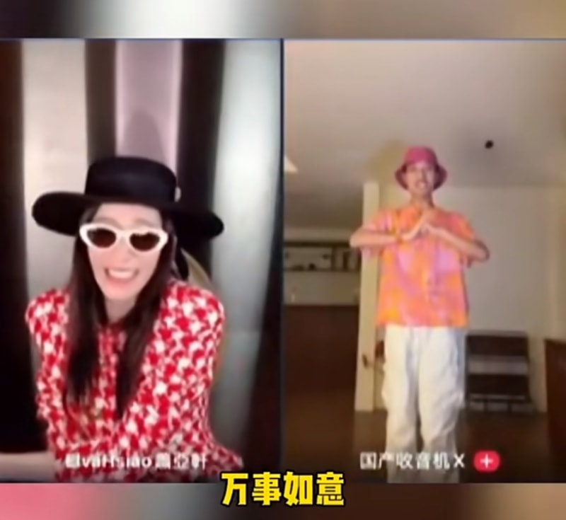 盘点小红书开年动作，背后藏着哪些新机会？(图4)