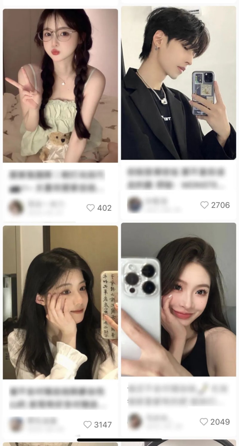 小红书笔记流量差,是被限流了吗?(图1)