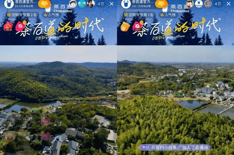 美团抖音“缠斗”，商家只能“二选一”？(图5)