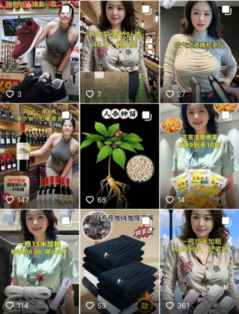 AI女友的“特殊服务”,很黄,很吸金?(图9)