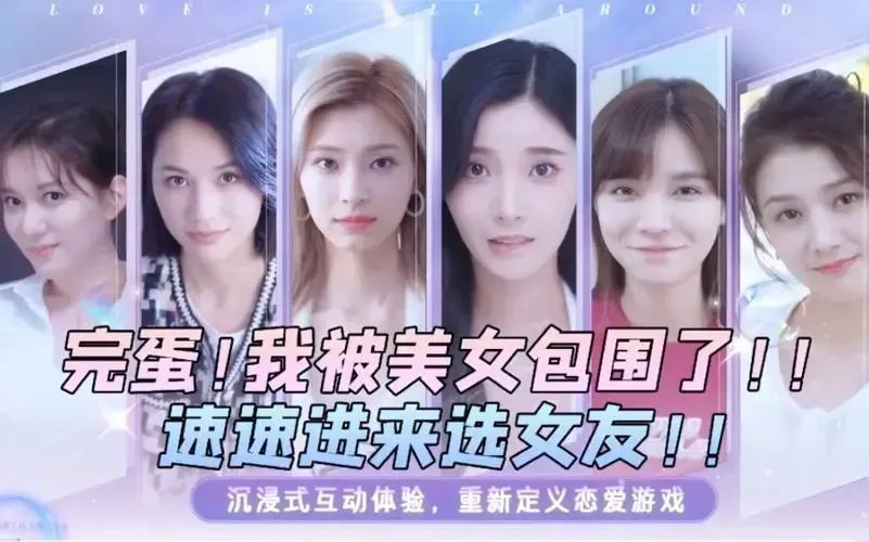 AI女友的“特殊服务”,很黄,很吸金?(图15)