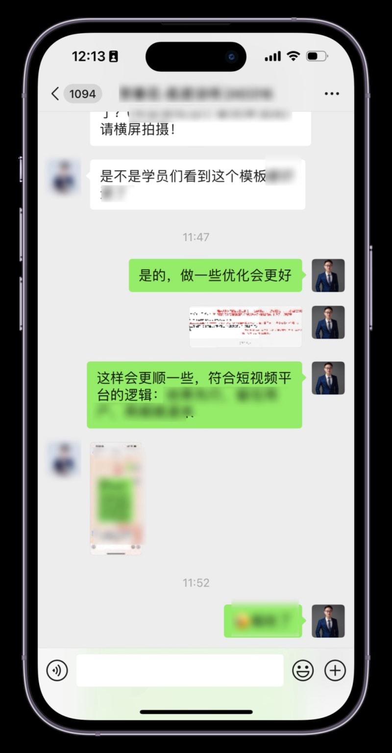 做小红书,想赚钱,每天就循环这2个动作(图1)