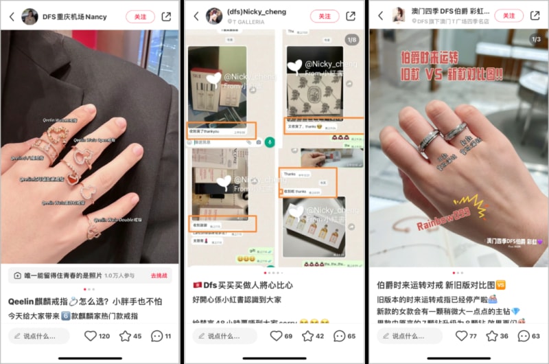 小红书“快速”起号方法!有商家涨粉20万,笔记互动超200万(图8)