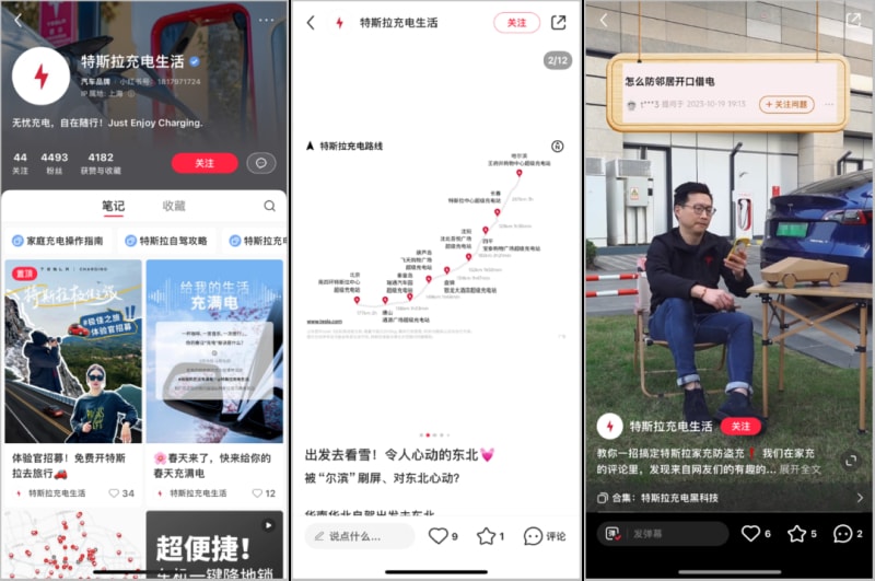 小红书“快速”起号方法!有商家涨粉20万,笔记互动超200万(图10)