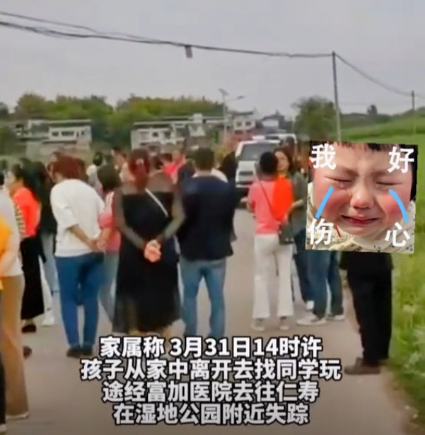 又一11岁女孩失联后遇害!靠DNA才辨认遗体,警方:38岁男子被抓(图3)
