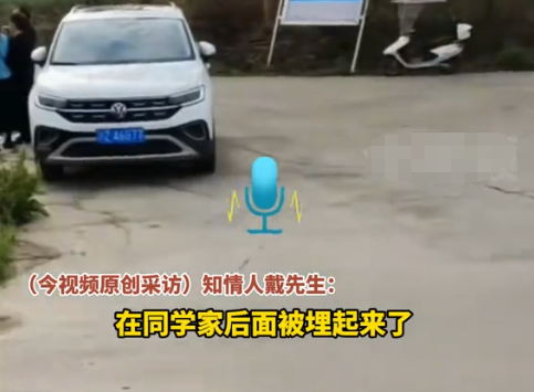 又一11岁女孩失联后遇害!靠DNA才辨认遗体,警方:38岁男子被抓(图6)