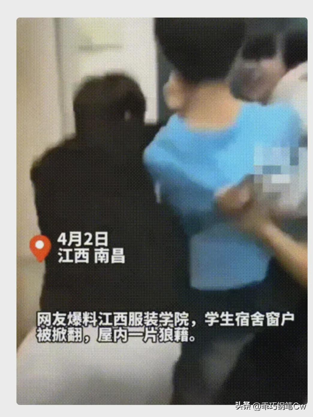 突发!南昌再现极端天气,一学校宿舍窗户被吹破,学生用身体堵门(图1)