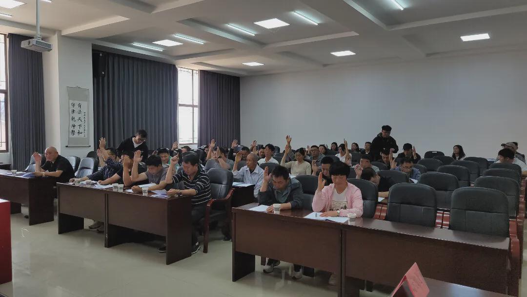 凝聚蓬勃力量共促经济发展:旧县街道商会揭牌成立(图2)